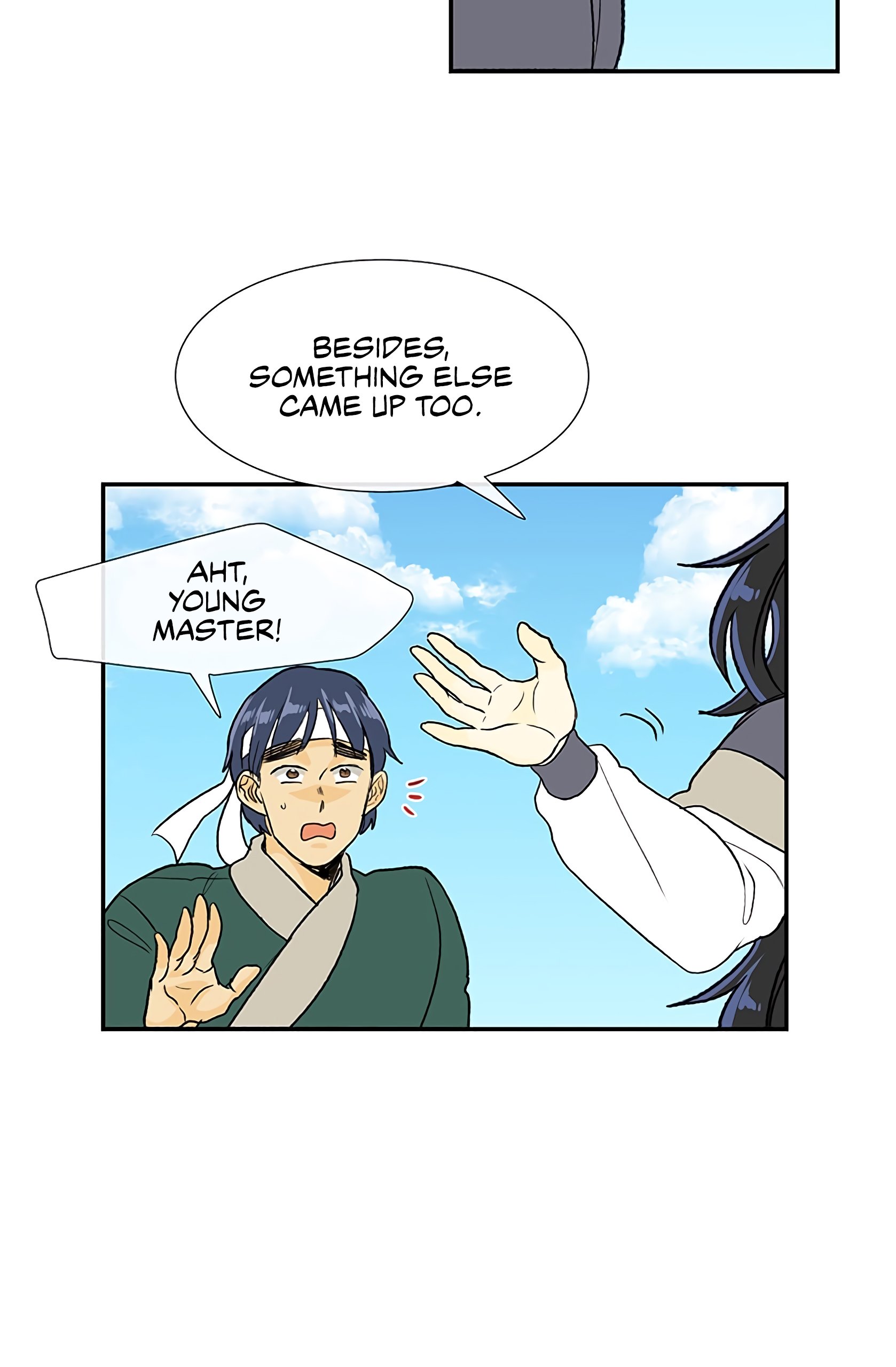The Scholar's Reincarnation Chapter 106 32